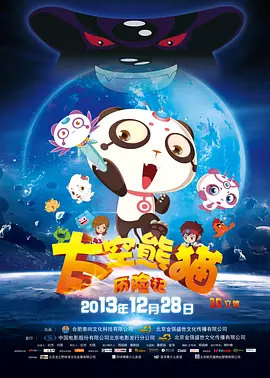 午夜久久